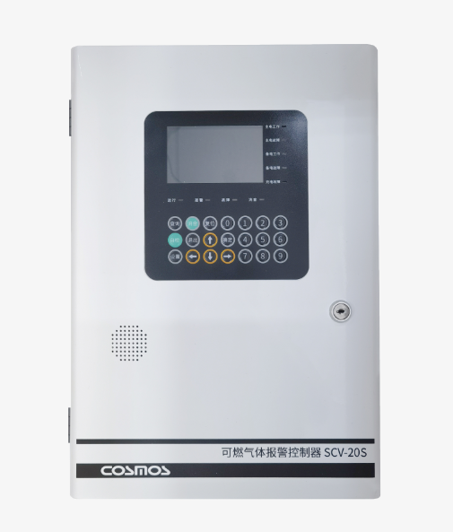 可燃气体报警控制器SCV-20S