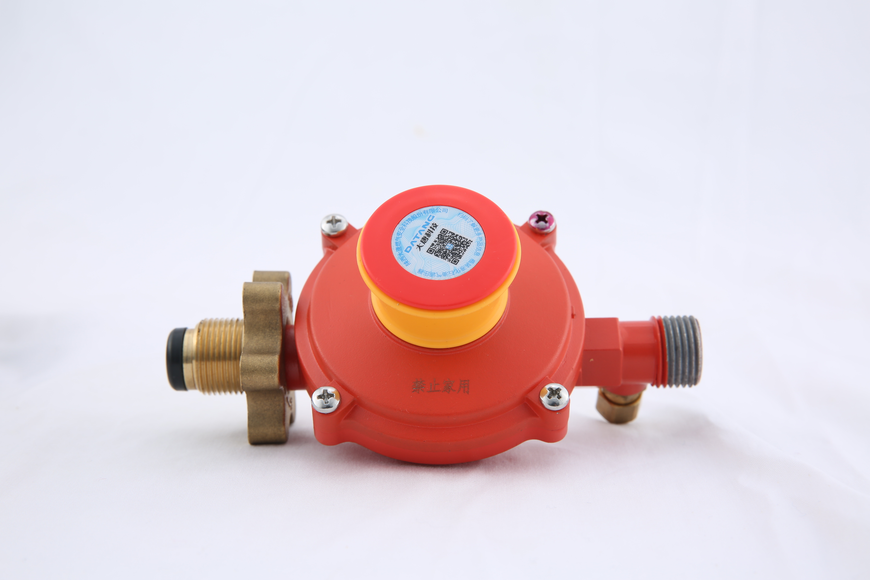 瓶装液化石油气调压器（商用)SYT1.2-1/2【角阀】 螺纹连接