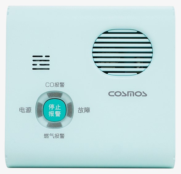 "攸宝" ——JTM-CB-3C